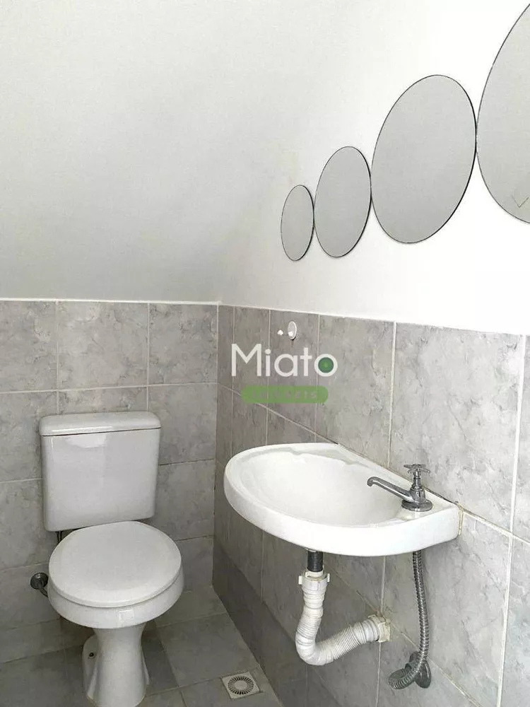 Casa de Condomínio, 2 quartos - Foto 28