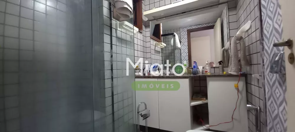 Apartamento, 2 quartos, 104 m² - Foto 14