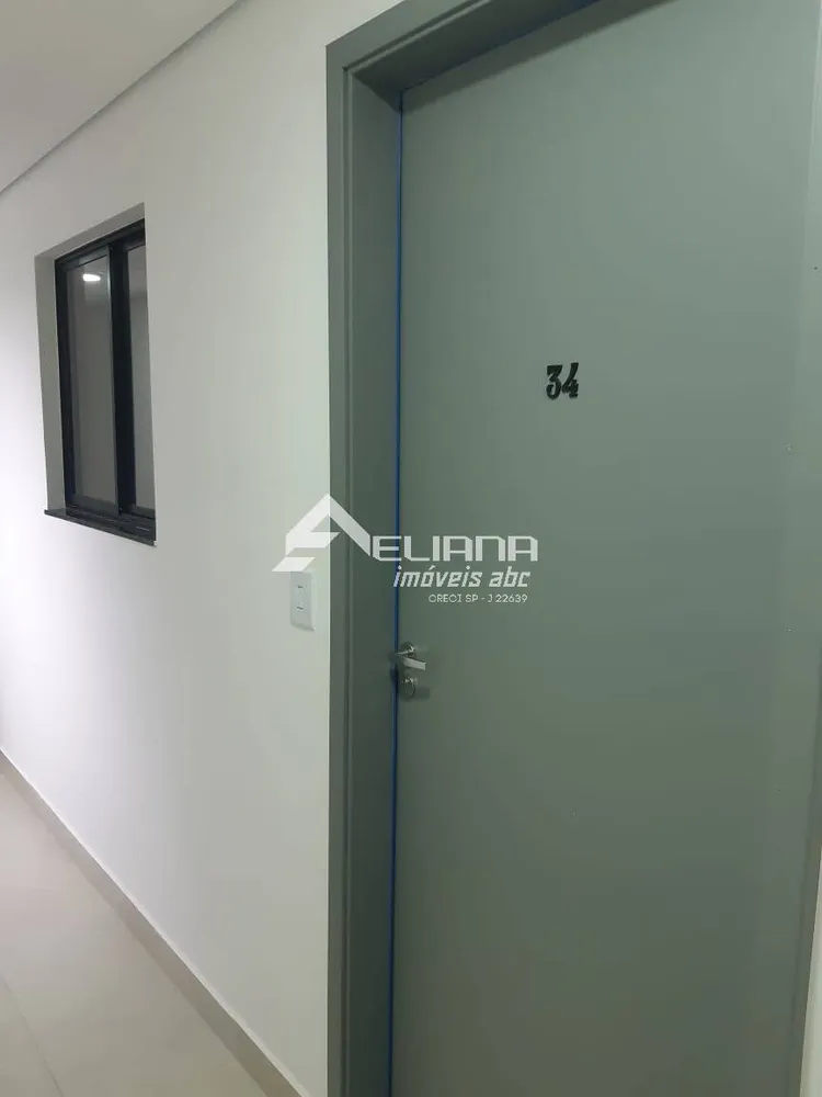 Apartamento, 1 quarto, 20 m² - Foto 1