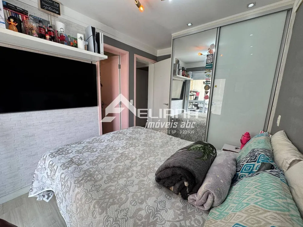 Apartamento, 4 quartos, 153 m² - Foto 11
