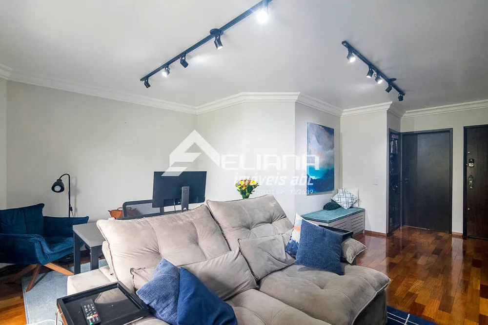 Apartamento, 2 quartos, 114 m² - Foto 1