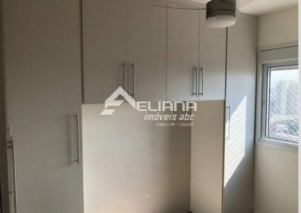 Apartamento, 2 quartos, 65 m² - Foto 13