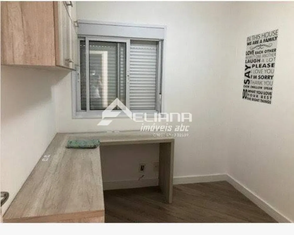 Apartamento, 2 quartos, 65 m² - Foto 16