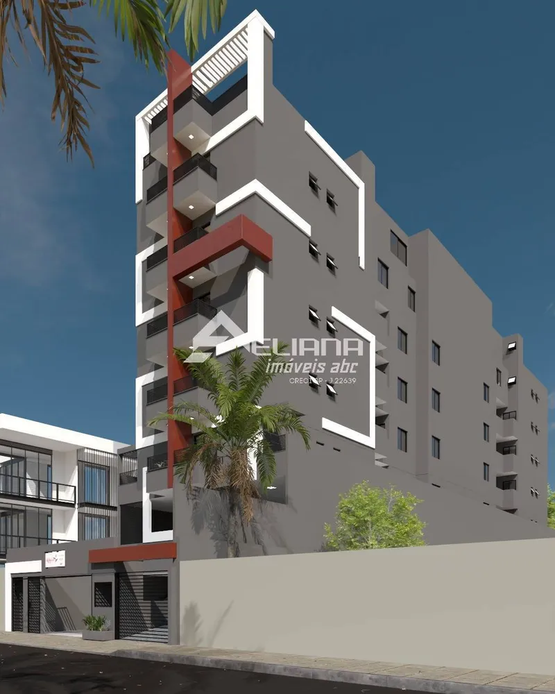 Apartamento, 2 quartos, 89 m² - Foto 1