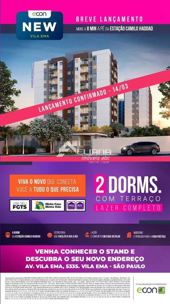 Apartamento, 2 quartos - Foto 2