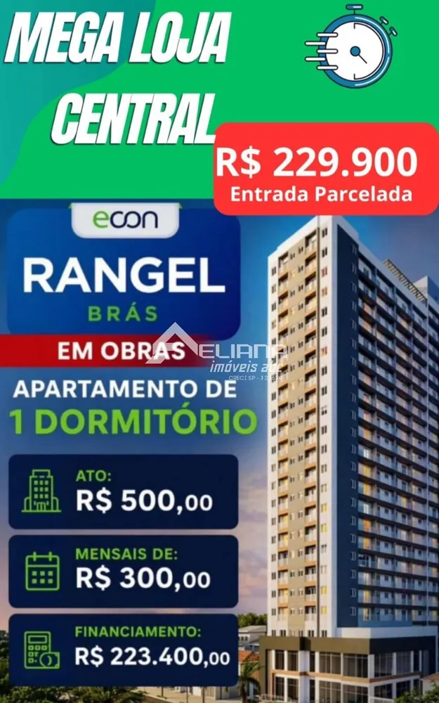 Apartamento, 2 quartos - Foto 3