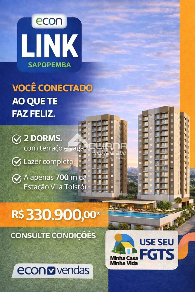 Apartamento, 2 quartos - Foto 1