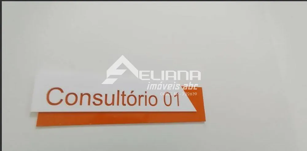 Sala-Conjunto, 90 m² - Foto 6