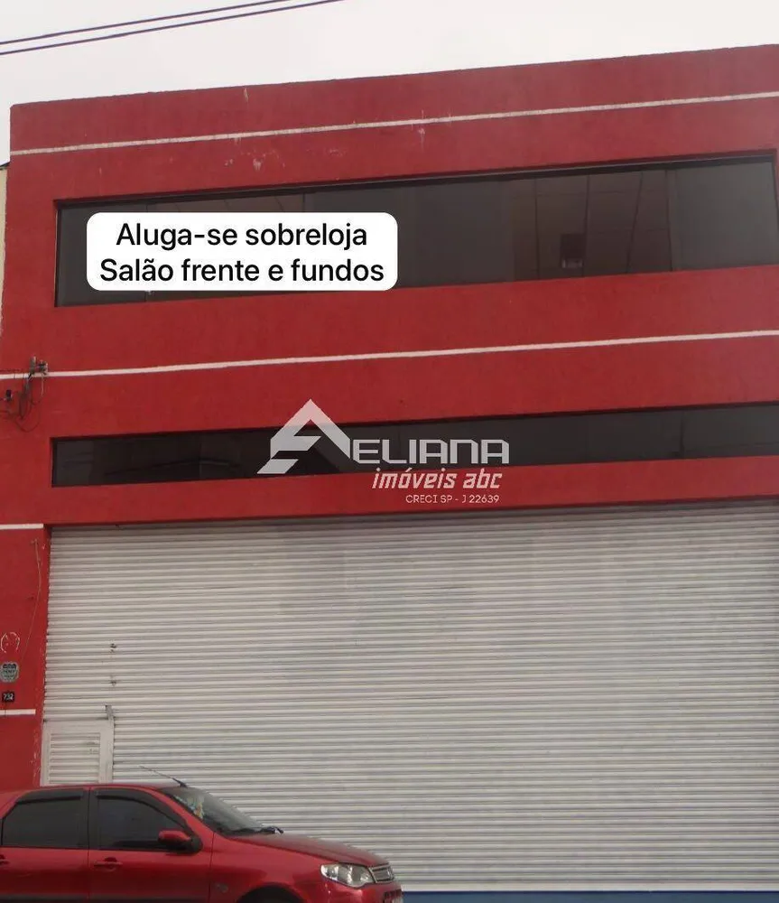 Loja-Salão, 130 m² - Foto 15