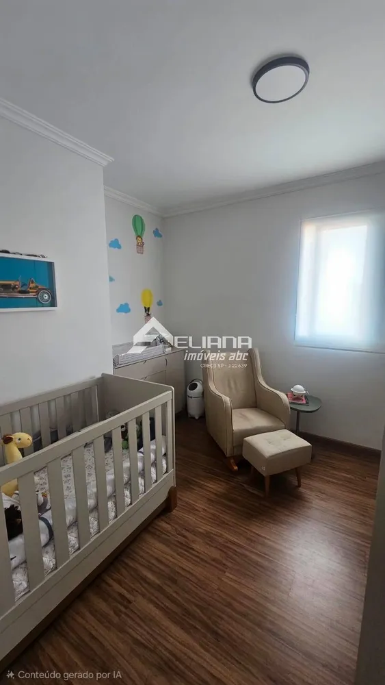 Apartamento, 2 quartos, 62 m² - Foto 6