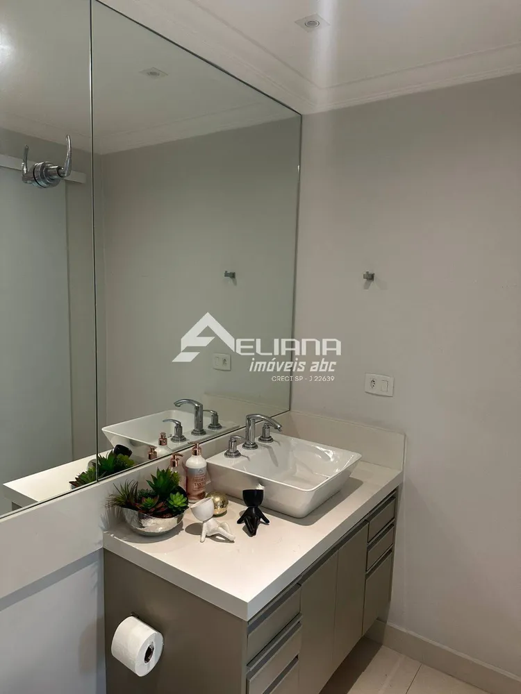 Apartamento, 4 quartos, 167 m² - Foto 13