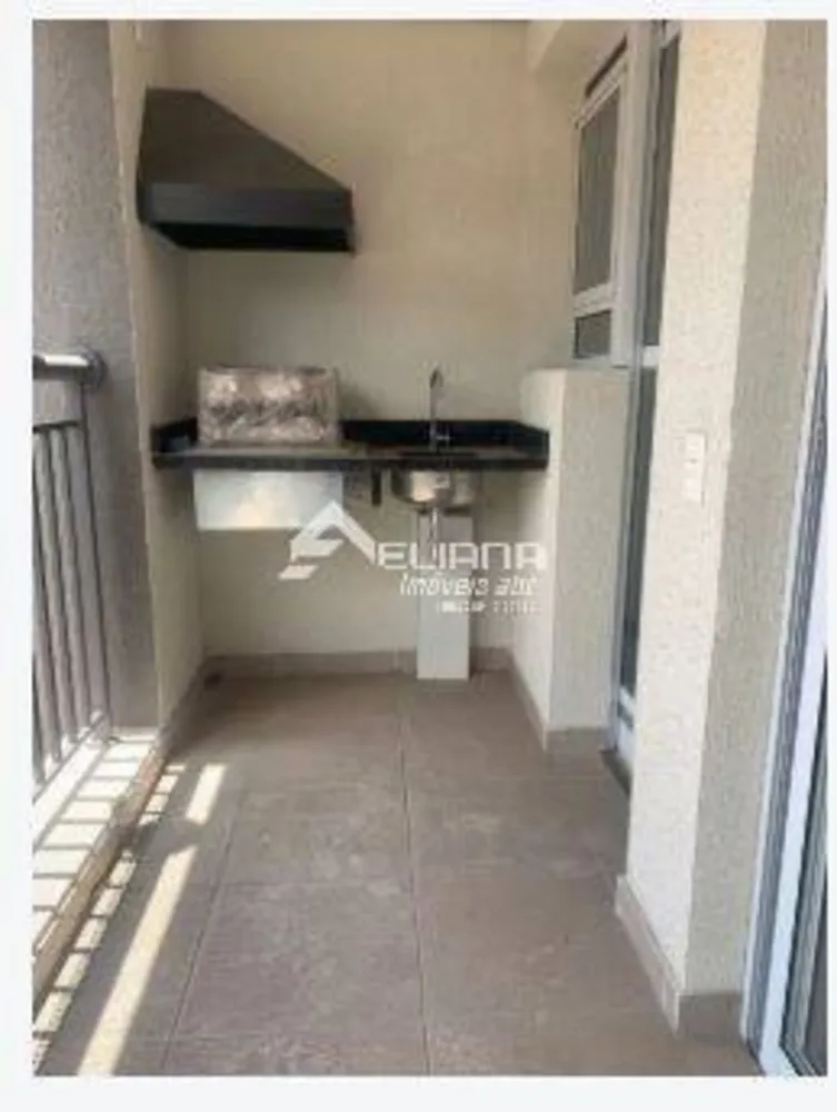 Apartamento, 2 quartos, 66 m² - Foto 1