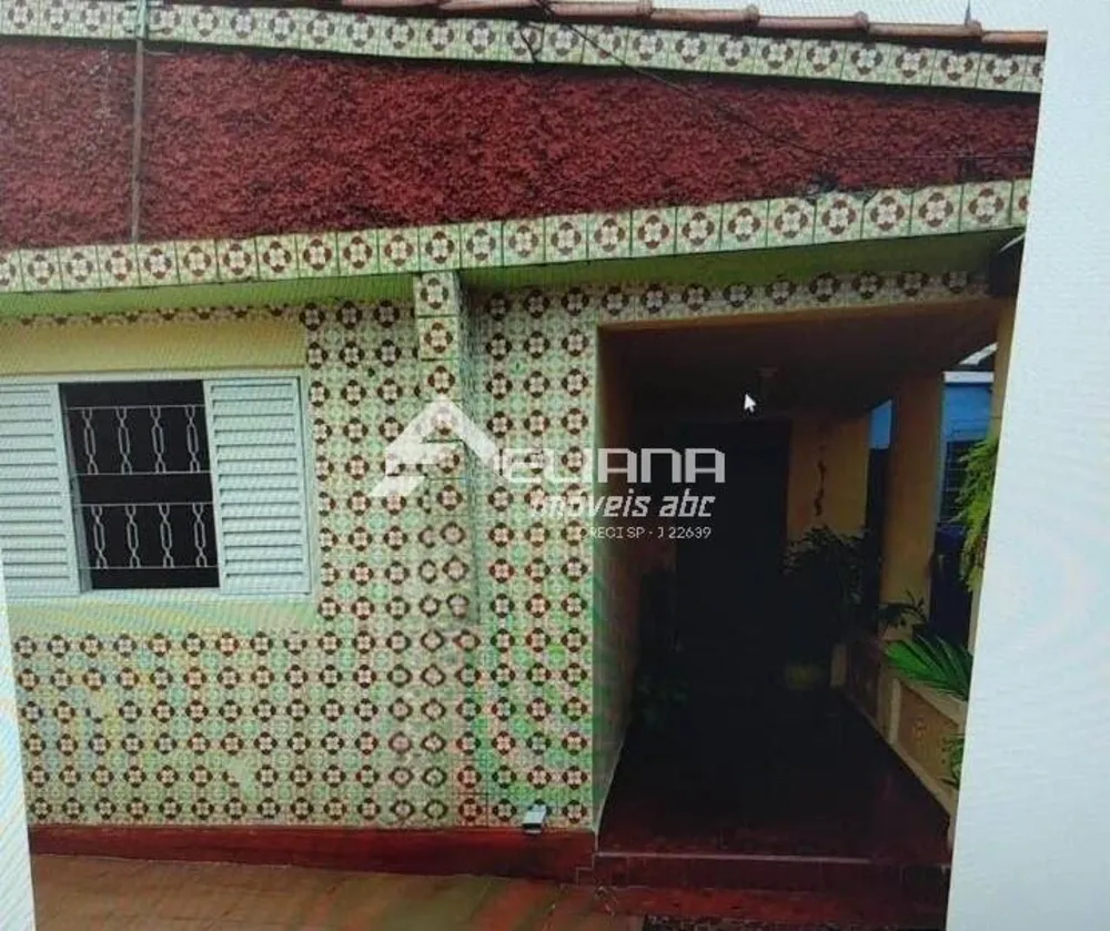 Casa, 2 quartos, 100 m² - Foto 7