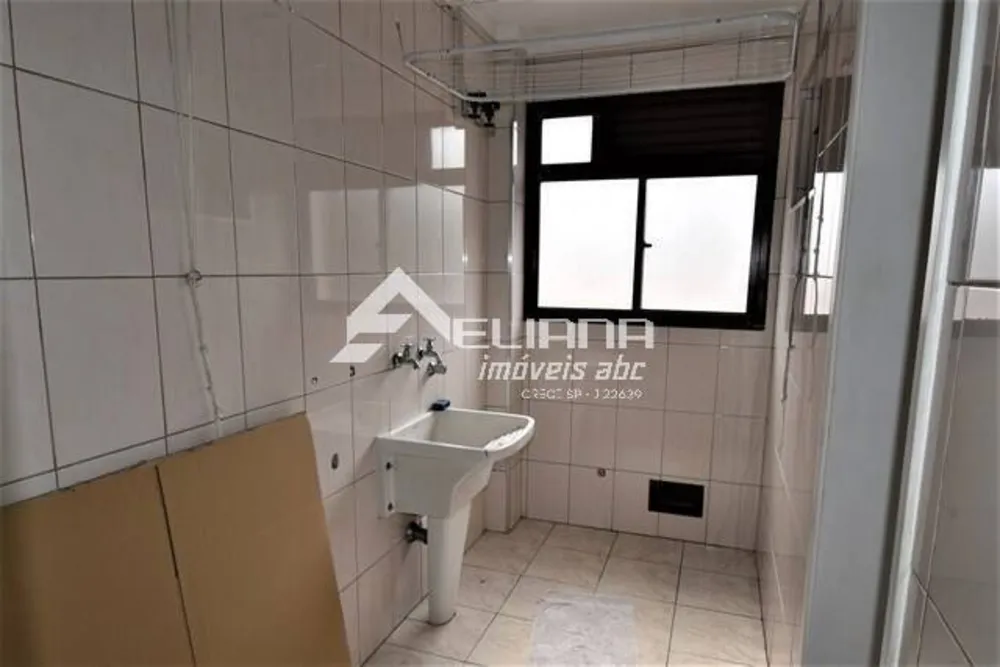 Apartamento, 3 quartos, 131 m² - Foto 17