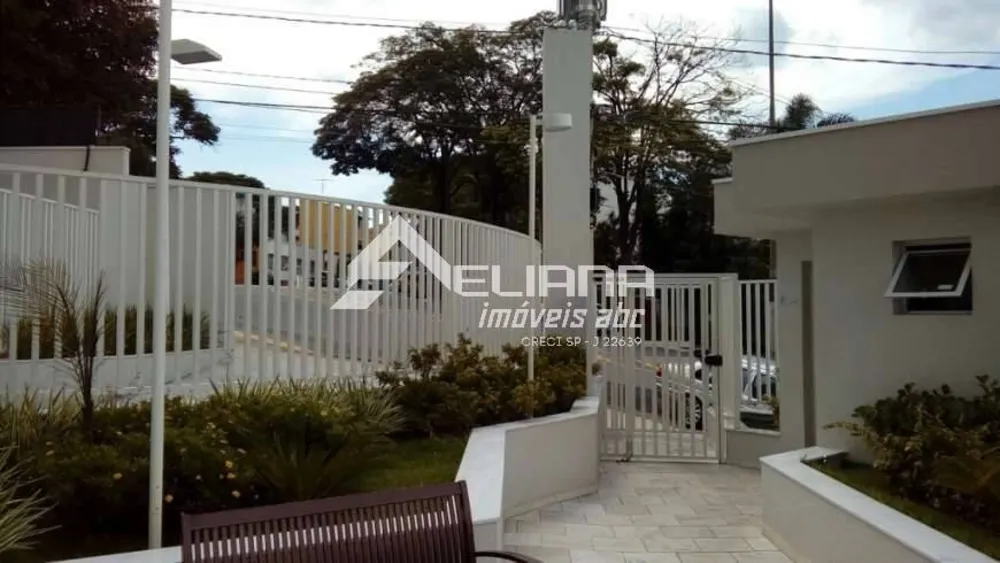 Apartamento, 2 quartos, 66 m² - Foto 1