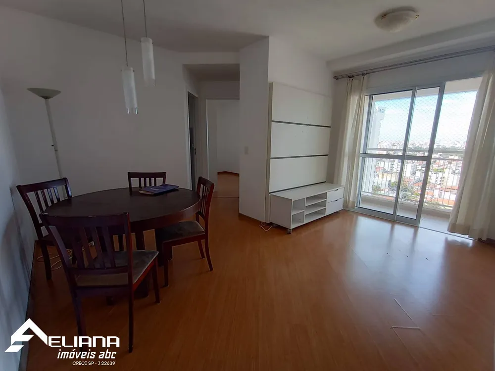 Apartamento, 2 quartos, 70 m² - Foto 1