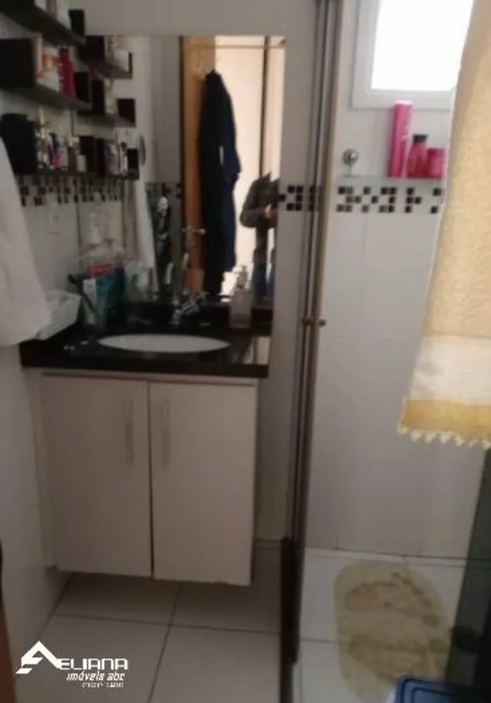 Apartamento, 2 quartos, 74 m² - Foto 11