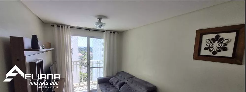 Apartamento à venda com 2 quartos, 59m² - Foto 1