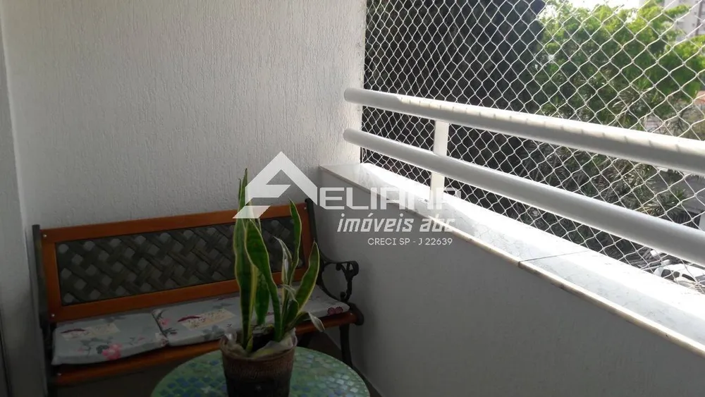 Apartamento, 2 quartos, 71 m² - Foto 1