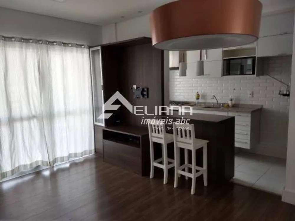 Apartamento, 2 quartos - Foto 1