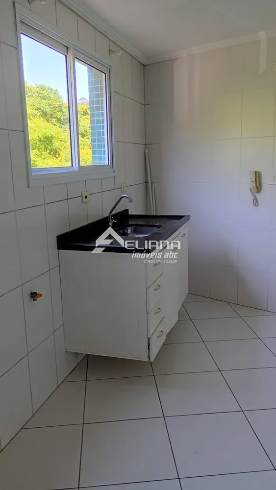 Apartamento, 2 quartos, 50 m² - Foto 13