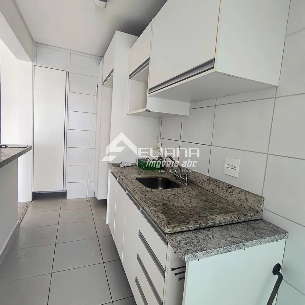 Apartamento, 2 quartos, 75 m² - Foto 5