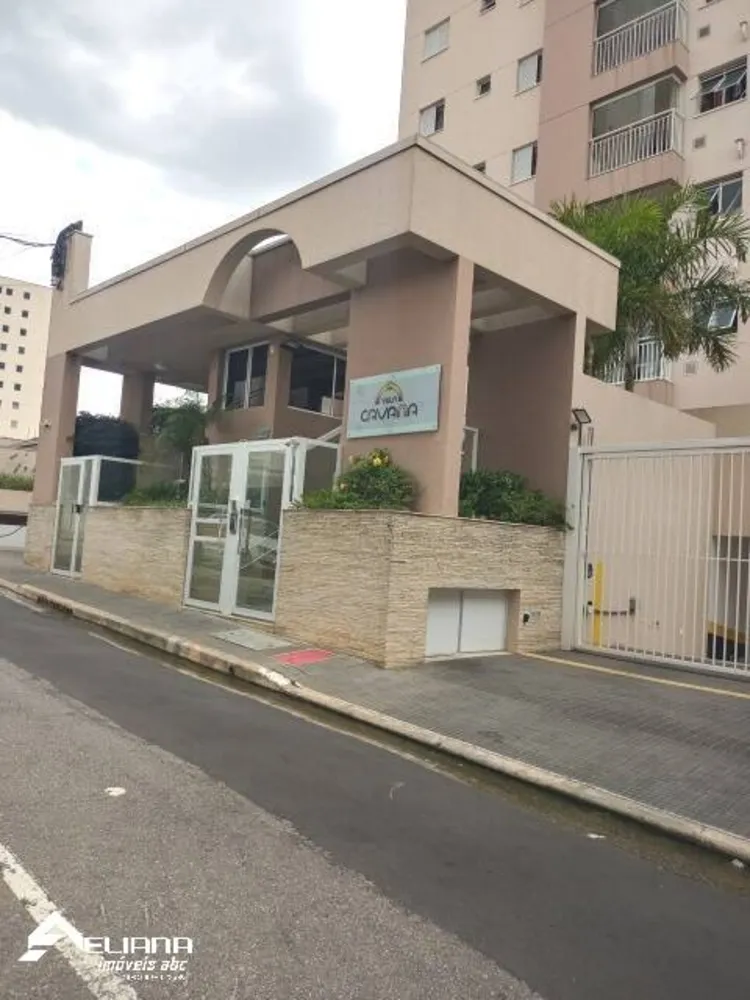 Apartamento, 3 quartos, 85 m² - Foto 6