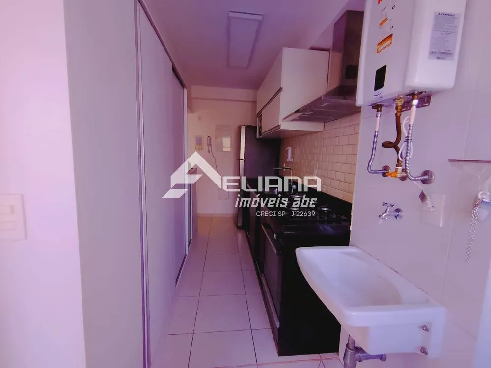 Apartamento, 2 quartos, 68 m² - Foto 7