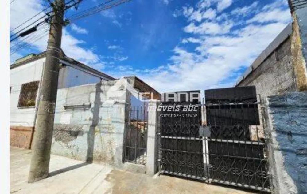 Terreno, 261 m² - Foto 5