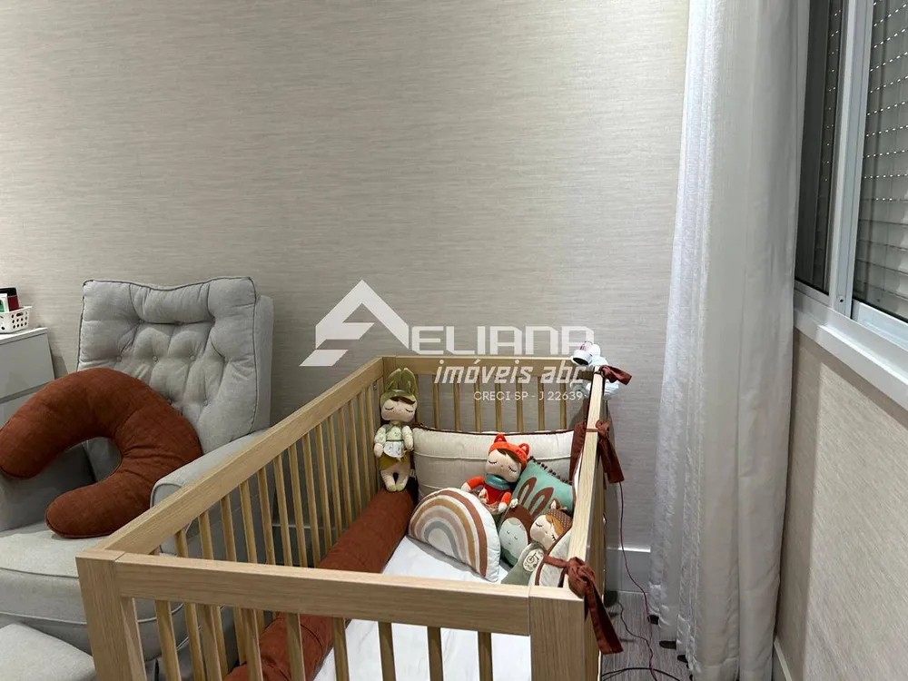Apartamento, 2 quartos, 113 m² - Foto 1