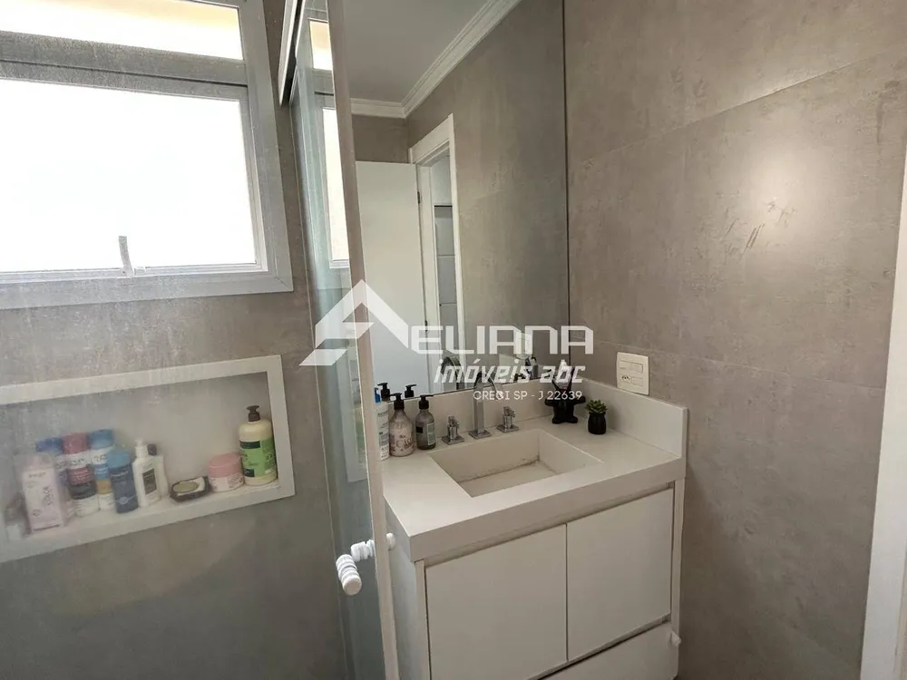 Apartamento, 2 quartos, 113 m² - Foto 8