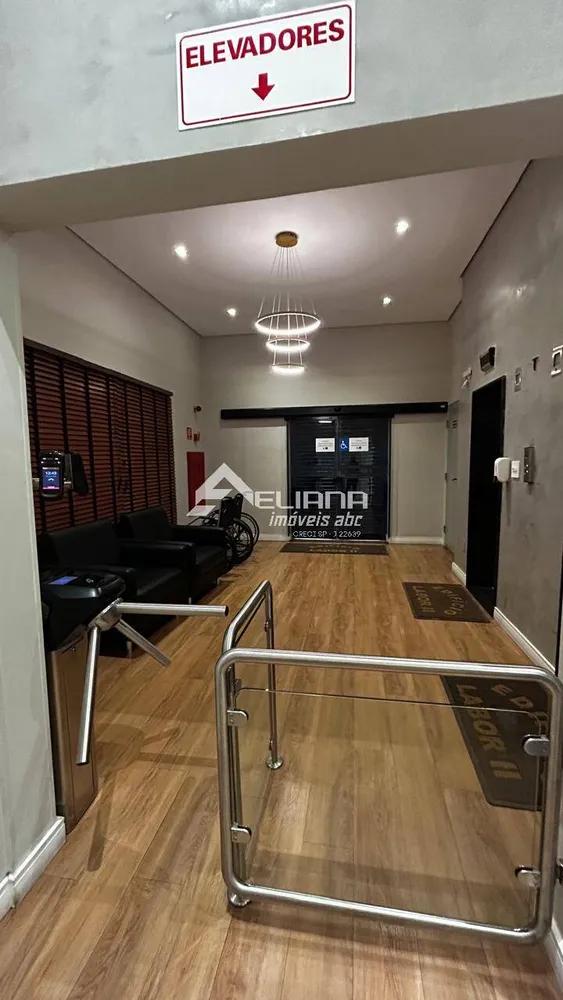 Sala-Conjunto, 88 m² - Foto 4