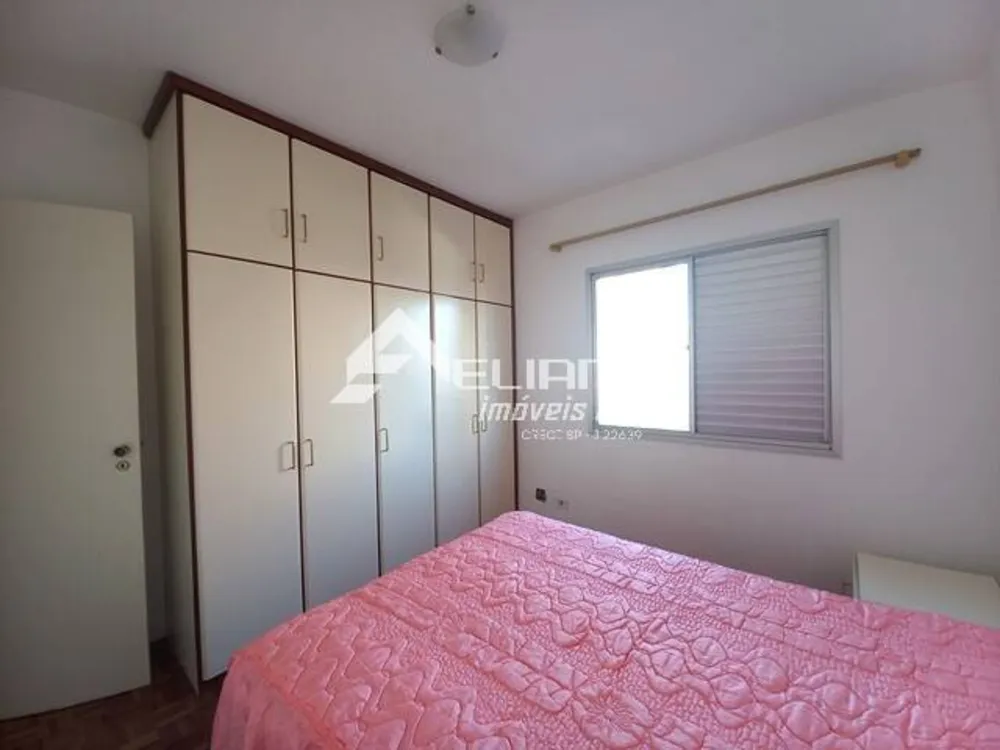 Apartamento, 2 quartos, 60 m² - Foto 4