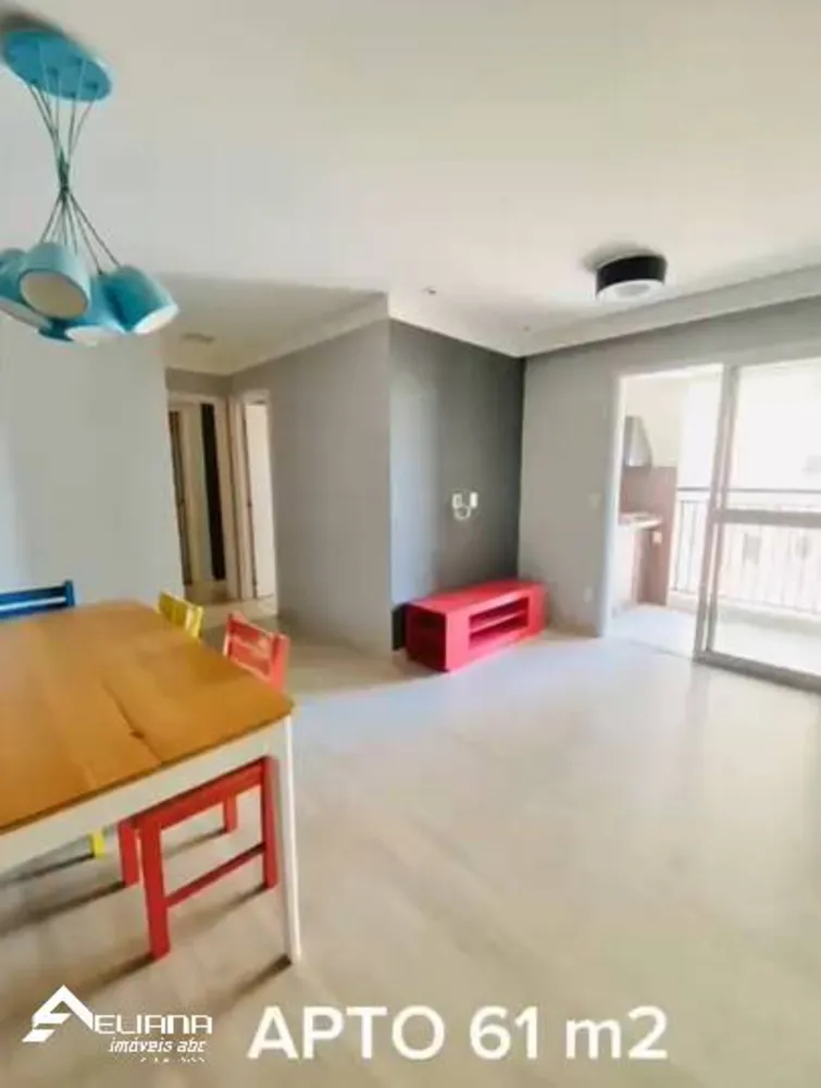Apartamento, 2 quartos, 61 m² - Foto 1