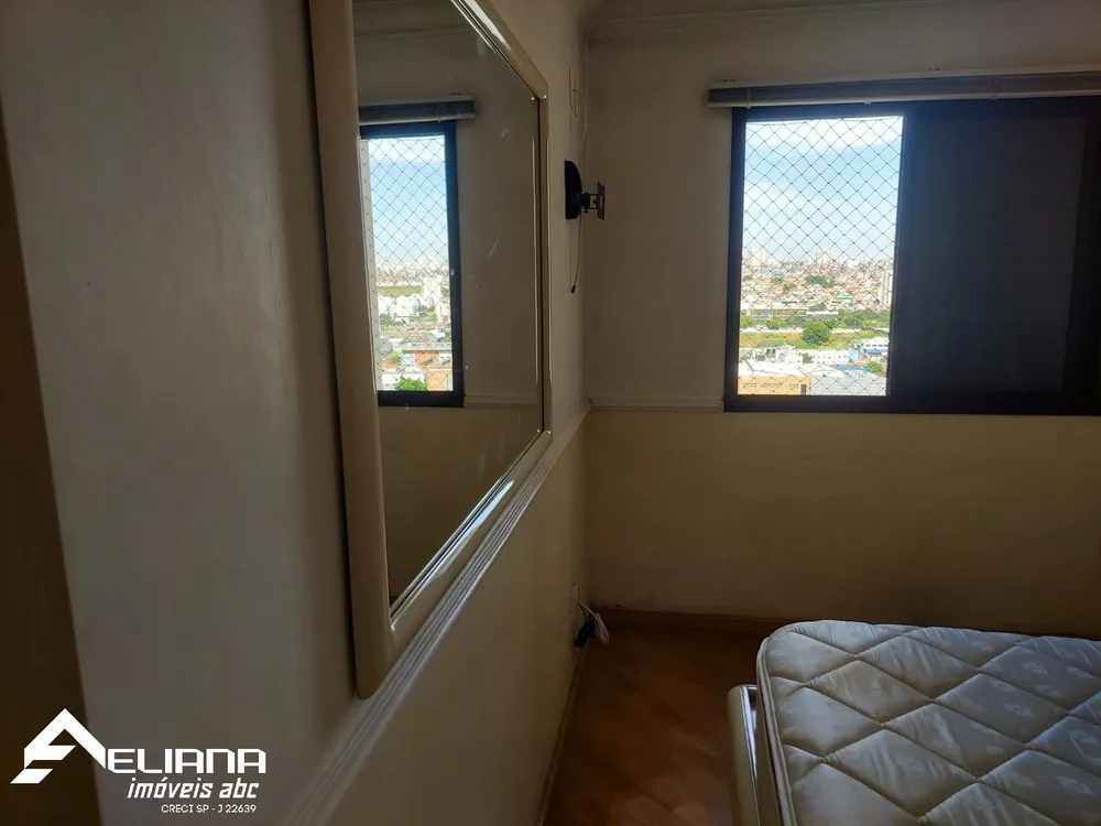 Apartamento, 2 quartos - Foto 3