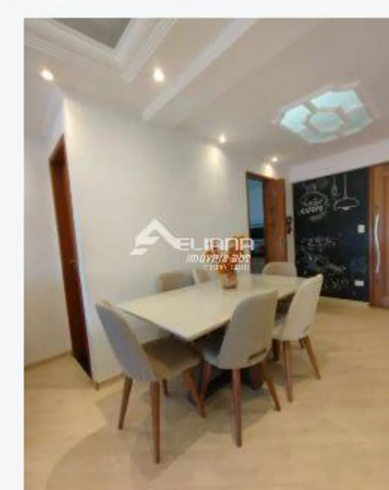 Apartamento, 3 quartos, 79 m² - Foto 1