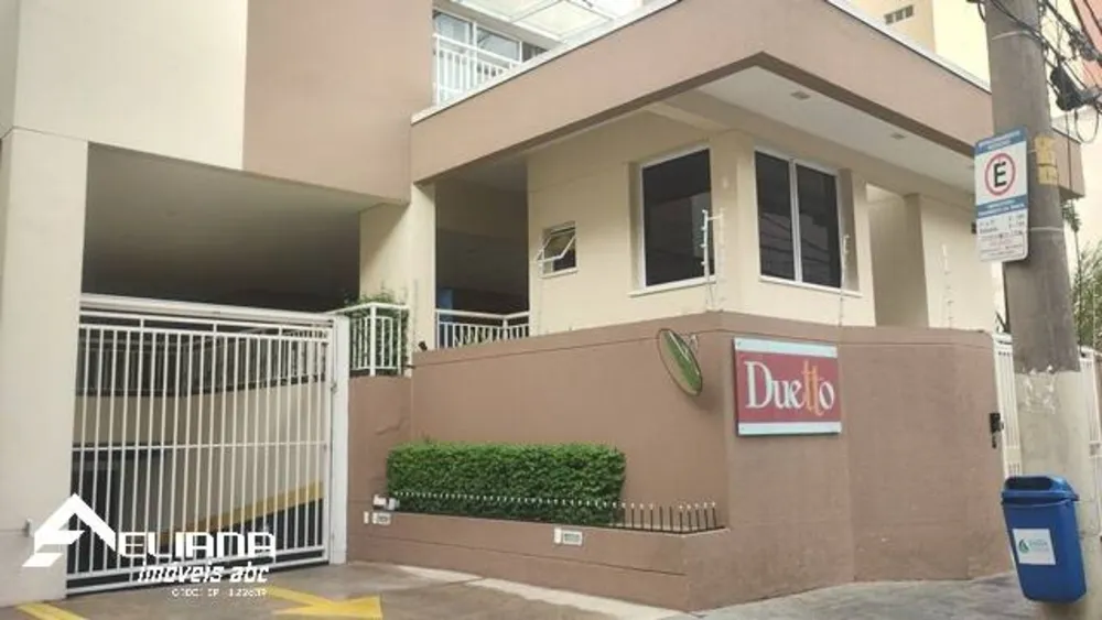 Apartamento, 2 quartos, 65 m² - Foto 7