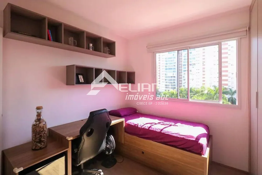 Apartamento, 2 quartos, 56 m² - Foto 17