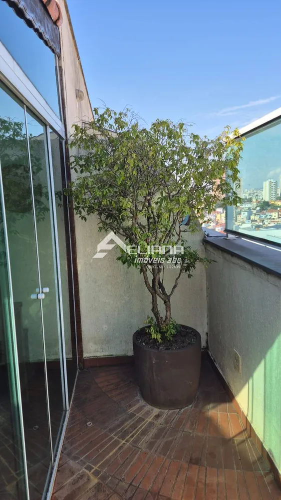 Cobertura, 2 quartos, 150 m² - Foto 1