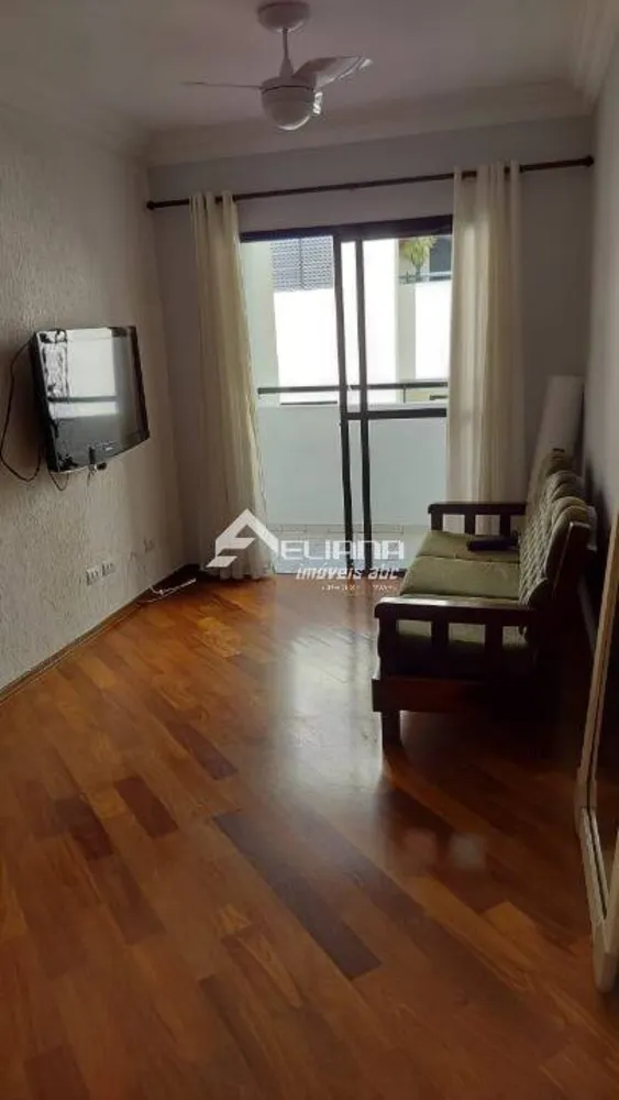 Apartamento, 2 quartos, 61 m² - Foto 1