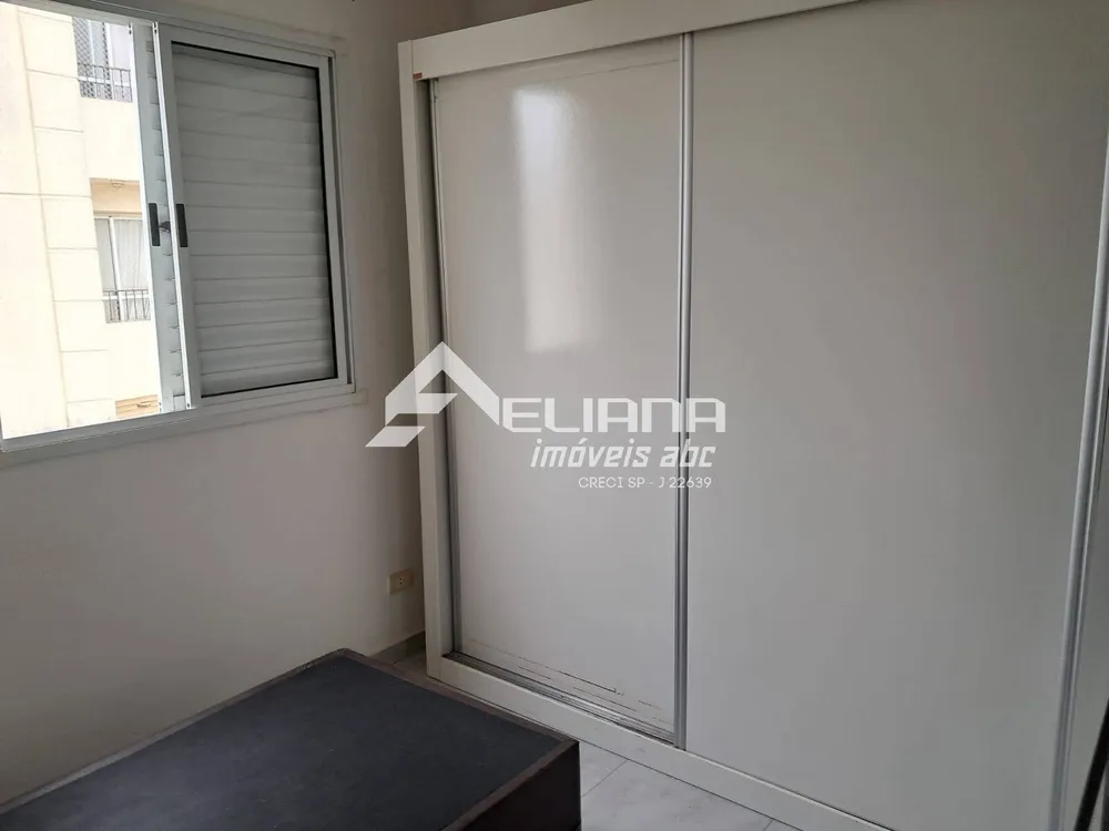 Apartamento, 2 quartos, 46 m² - Foto 7
