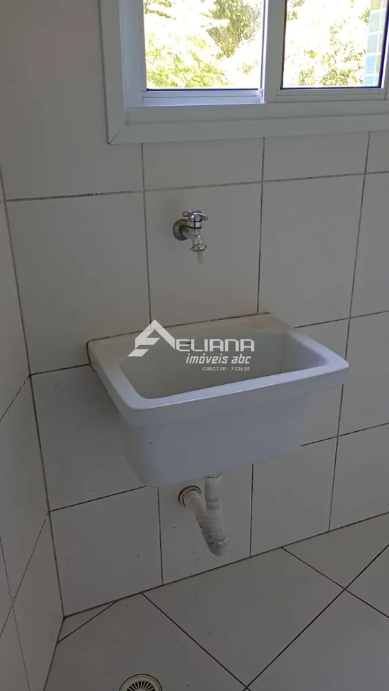 Apartamento, 2 quartos, 50 m² - Foto 15