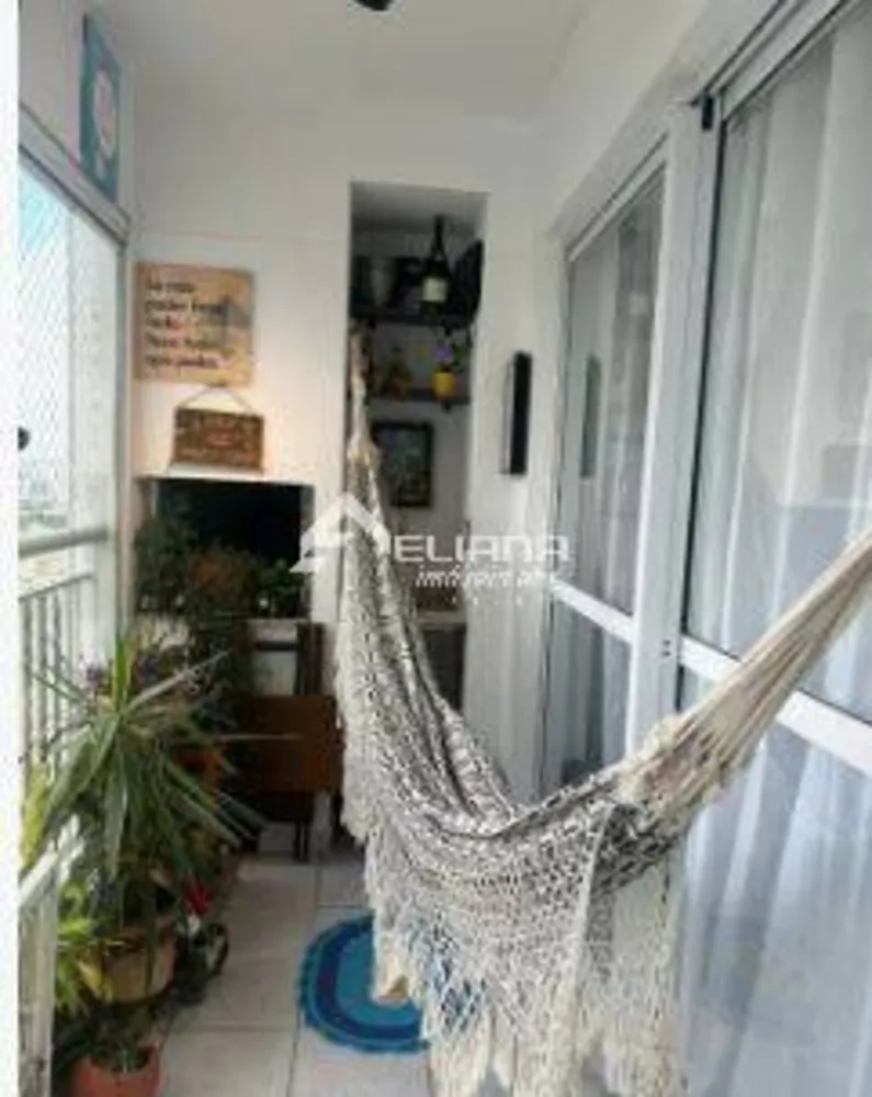 Apartamento, 3 quartos, 96 m² - Foto 1