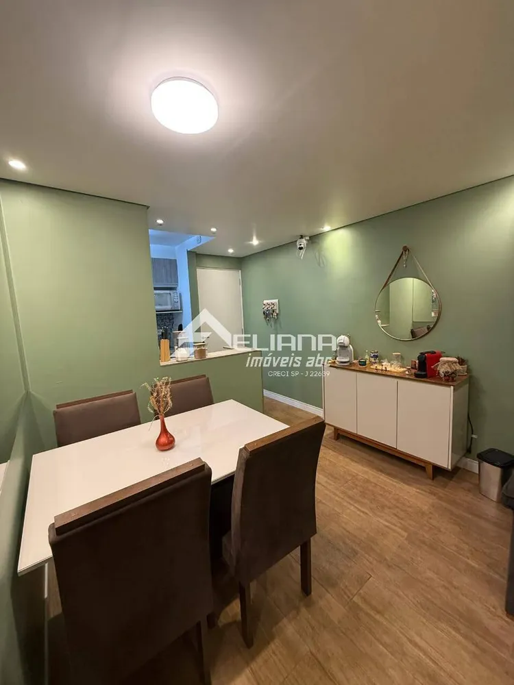 Apartamento, 2 quartos - Foto 5