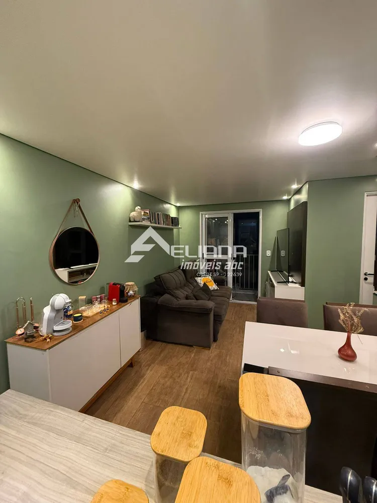 Apartamento, 2 quartos - Foto 16