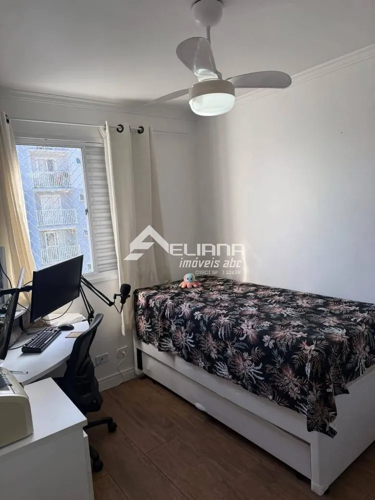 Apartamento, 2 quartos - Foto 14