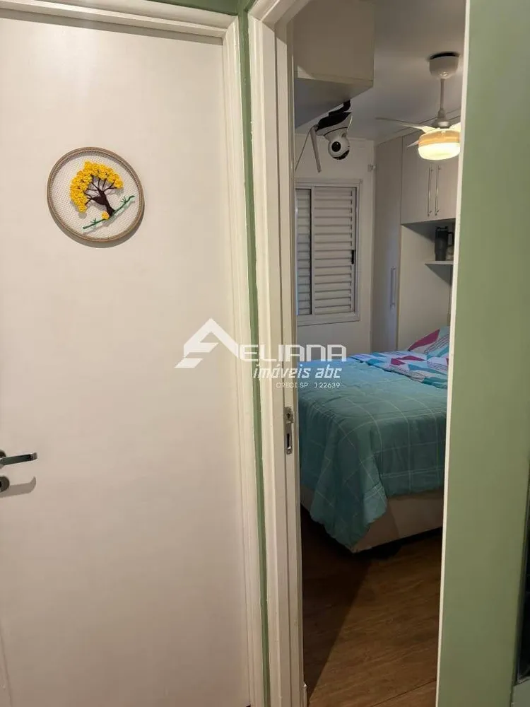 Apartamento, 2 quartos - Foto 11