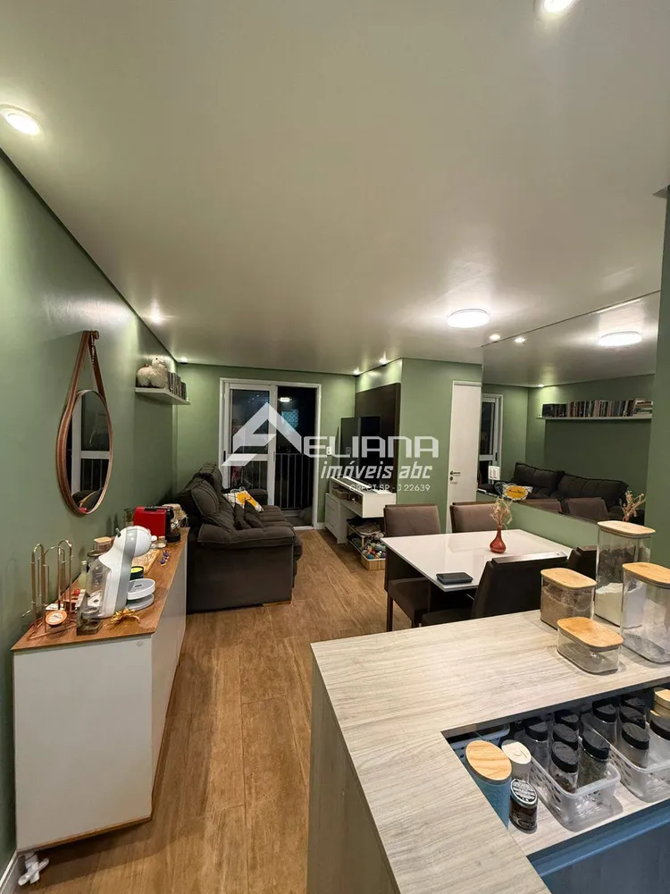 Apartamento, 2 quartos - Foto 2