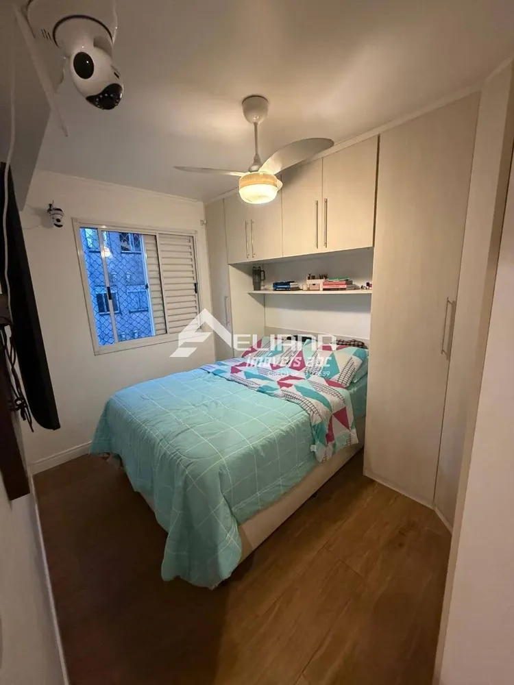 Apartamento, 2 quartos - Foto 9