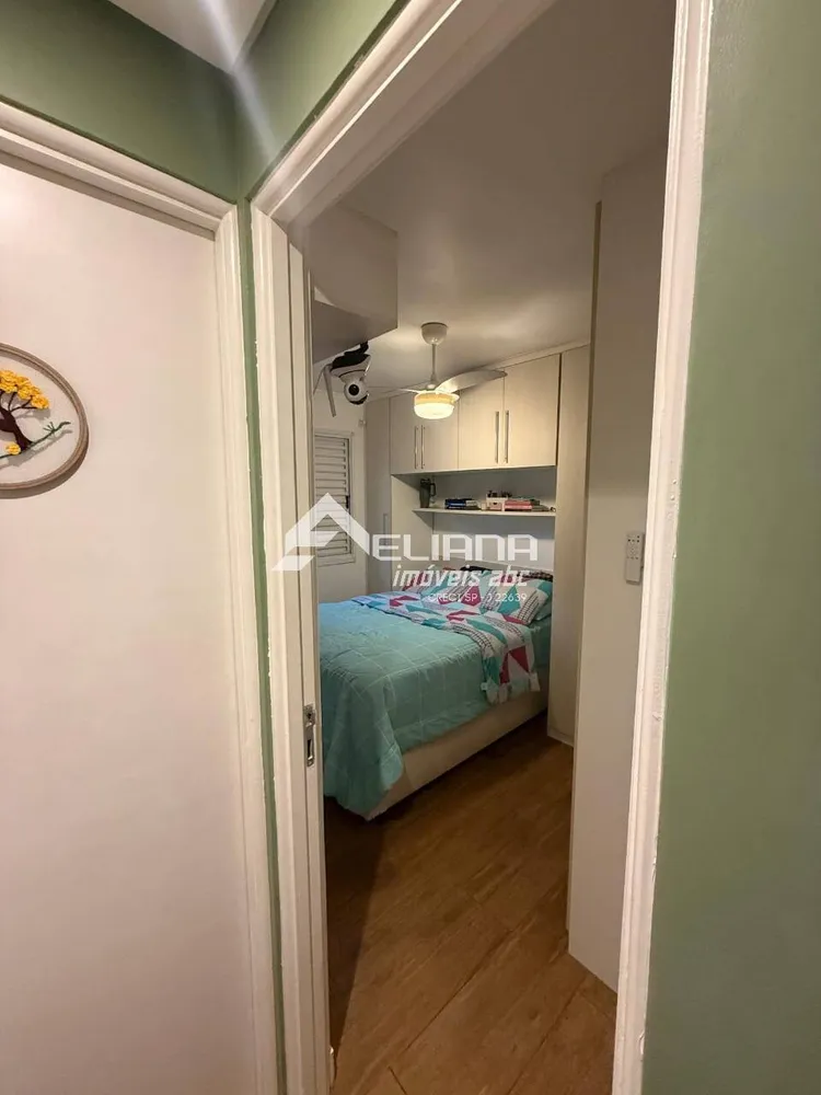 Apartamento, 2 quartos - Foto 13